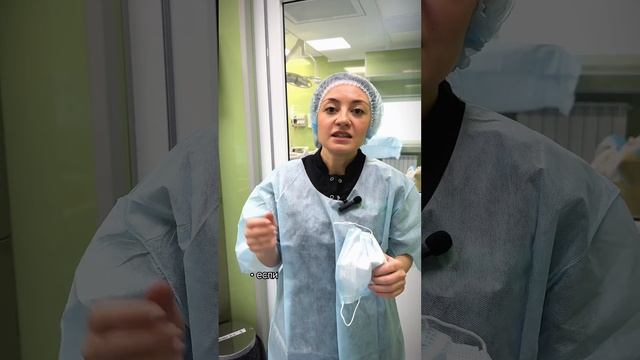 Полип матки. Гистерорезектоскопия