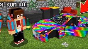 Ведио Компота.