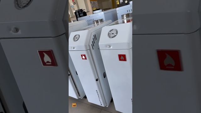 Напольные котлы "Очаг" и "Житомир"