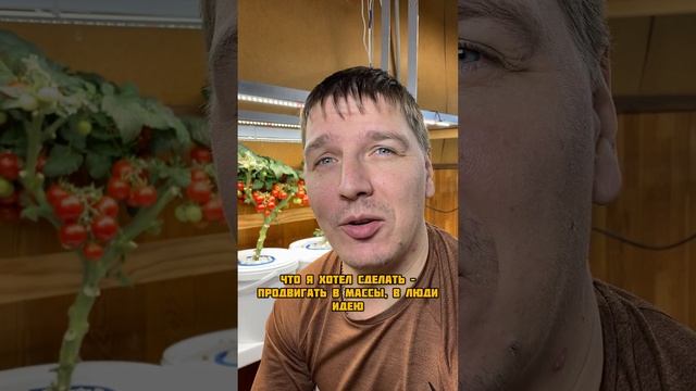Как понять что ты делаешь все правильно