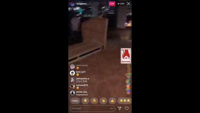 アリーナ・ザギトワ  / Алина Загитова / Alina Zagitova - Instagram Live (in Japan)
