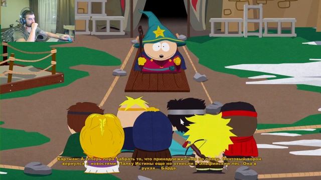 ВОНЮЧЯЯ МАГИЯ ► South Park: The Stick of Truth (Южный Парк: Палка истины) Прохождение Часть 4 смотреть онлайн
