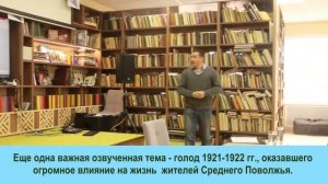 «История Спасска». Выпуск от 13 апреля 2021 года.