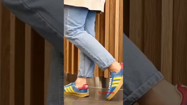 Adidas & Gucci Gazelle оплата после примерки 8500₽ +79375556716 #gazelle #брендоваяобувь #москва