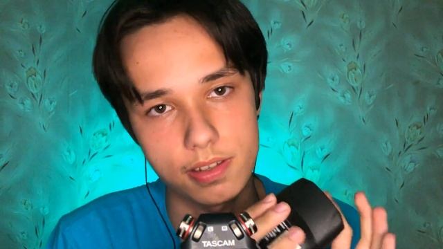 АСМР ТАППИНГ ДЛЯ 100% МУРАШЕК смотреть онлайн