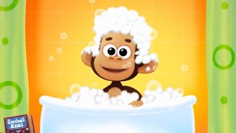 Бурёнка Даша