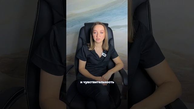 Чувствительность сосков после подтяжки груди. Сохранится или нет? Пластический хирург А. П. Дятлова