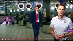 МАЗЕЛЛОВ СМОТРИТ КАШУ КАК ПРАВИЛЬНО ВОРОВАТЬ В МАГАЗИНАХ