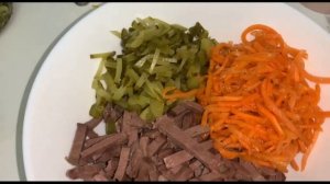 Салат с говяжьим сердцем, просто и сытно.