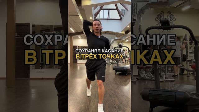 Простое и эффективное средство от сухости #здоровье #осанка #осанкаупражнения #тренер #красиваяспина
