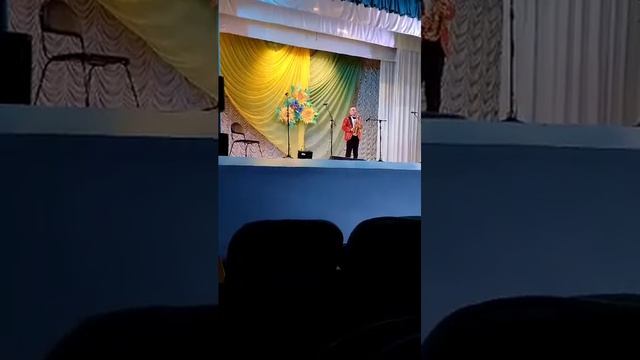 Вояж на саксофоне.