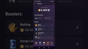 tap swap ТАП свап заработай пока не поздно