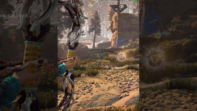 Horizon Zero Dawn - экшен в мире постапокалиптического будущего