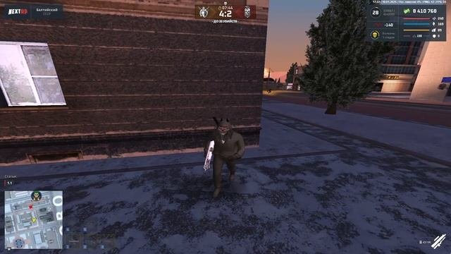 Джеймс 1