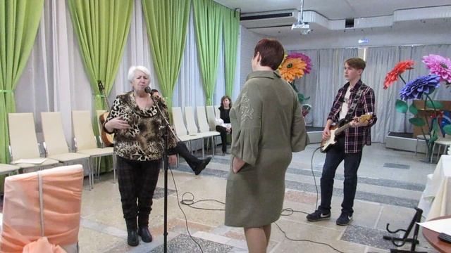 Юбилей Иры 55_Выступление Тёти Светы