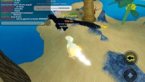 Рп в семья птиц@Шибанутая Моль