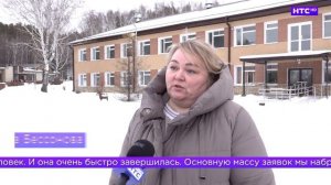 Зимняя смена в детском оздоровительном лагере «Салют»