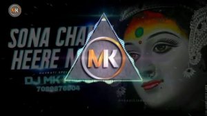 SONA CHANDI HEERE MOTI Dj MK Remix ( LAKHBIR SINGH LAKKHA ) NAVRATI SPECIAL 2022   #lakhbirsingh