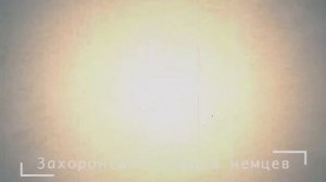 100 Самых Невероятных Открытий Археологов За Всю Историю