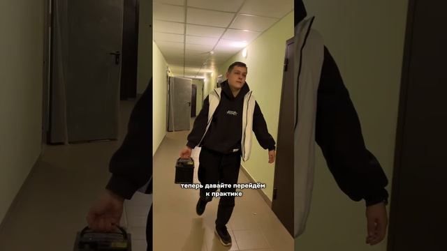 Будь уверен этой зимой с зарядкой для аккумулятора, арт. на озон 1679977724