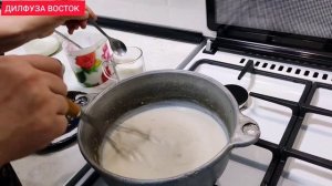 Old dish from grandmother Bylamyk 👍🍲 Старинное блюдо от бабушки Быламык