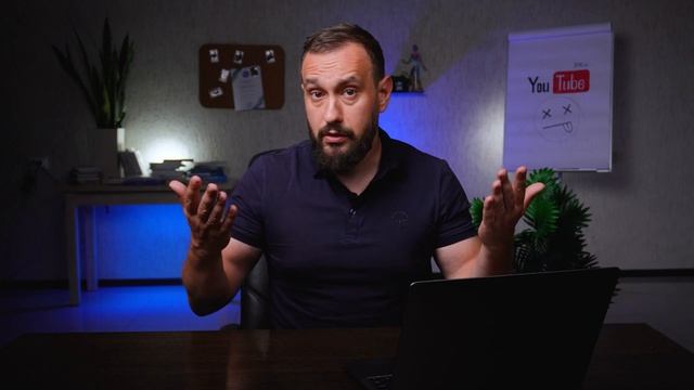 Хотите УВЕЛИЧИТЬ трафик на сайте и доход с него? Исправьте это прямо сейчас! {SEO-гайд}