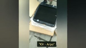 Распаковка радиатора ГАЗ - 53 Алюминиевый "Юг - Агро запчасть"