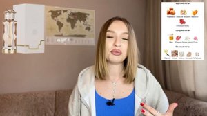 LATTAFA TERIAQ: АРОМАТ ДЛЯ СТЕРВ ИЛИ СЛИПНИСЬ ВСЕ?