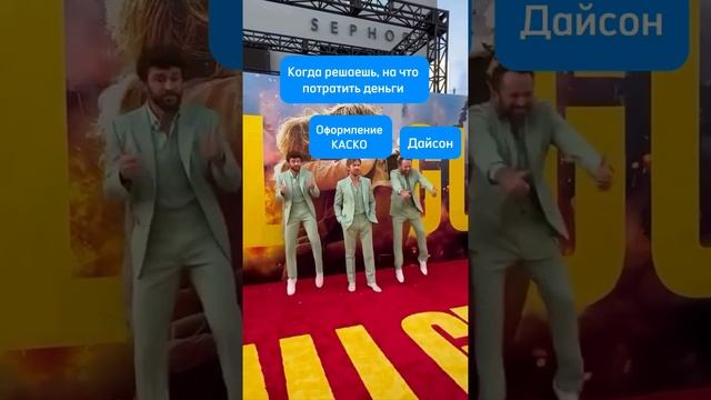 Оформление КАСКО