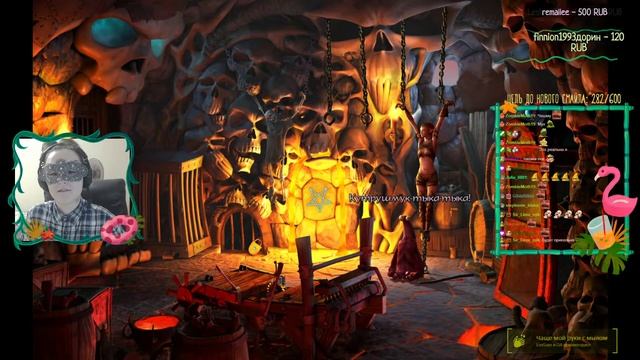 Чудо Багет смотреть онлайн