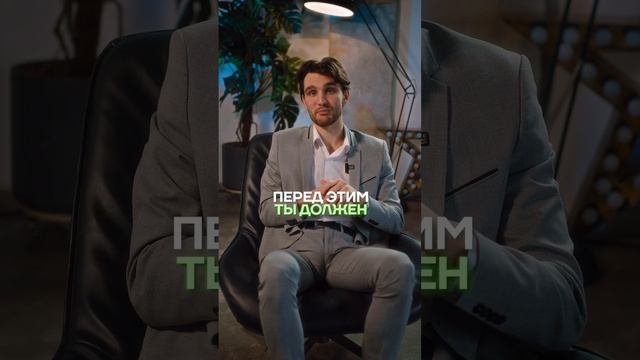 Почему спам-рассылка лучше, чем раздача листовок? #shorts #spamfabrika #спамрассылка #бизнесонлайн
