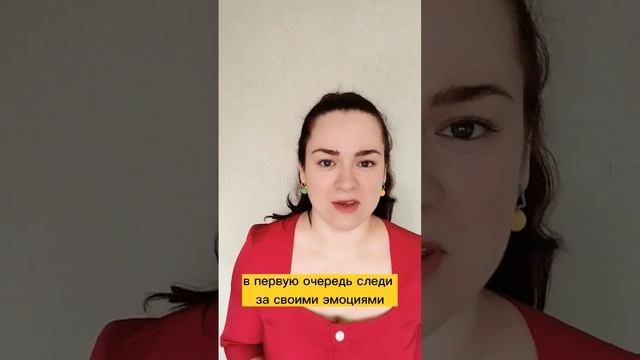 #естественноеомоложение #брыли #носогубка #осанка #второйподбородок #оваллица #межбровка #отеки смотреть онлайн