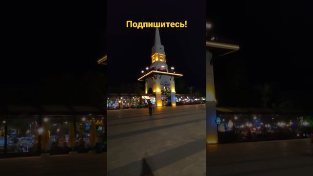 Кемер Турция - Часовая Башня - символ города