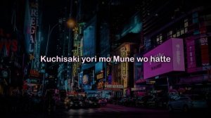 Aimer - Zankyo Sanka Lyrics ( kimetsu No Yaiba Season 2 Opening Aimer - Zankyosanka demon slayer )