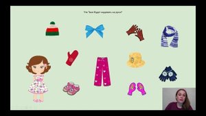 Картинки-функции. Диагностика.