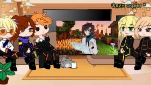 Реакция идеального мира на тт ^^ (Надеюсь никого не оскорбила)