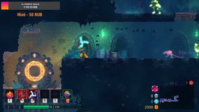 СТРИМ Dead Cells-СМЕРТЬ БОЛЬ СМИРЕНИЕ И ВСЁ ПОНОВОЙ! смотреть онлайн