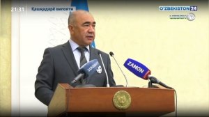 "Ахборот 24" Ўзбекистондаги куннинг энг муҳим янгиликлари. 26 октябр 2020 йил | Axborot 24