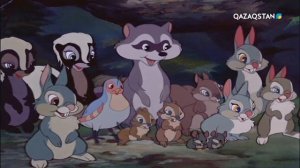 Сәлден соң #Бэмби мультфильмі басталады