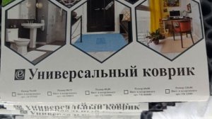 Шумоизоляция карниза от капель дождя