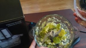 На сколько быстро измельчитель Hyundai HYC-G4120 измельчает еду?