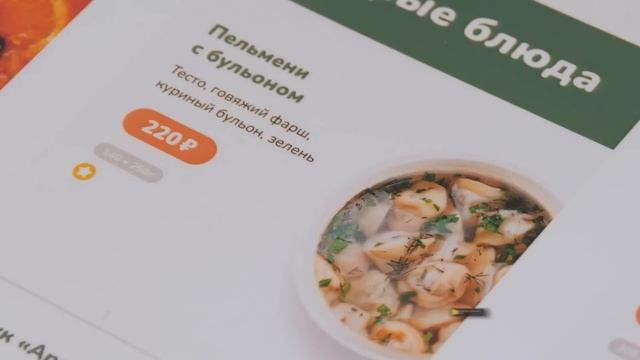 Учпочмаки, кыстыбый, конское сало и шаурма. Что едят в Казани? | Едоки