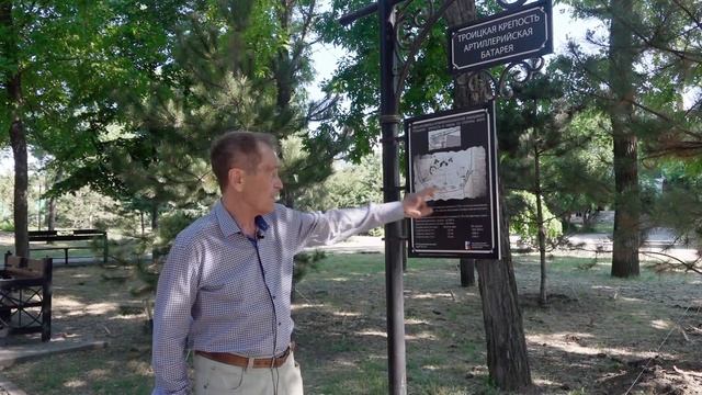 "Таганрог исторический" . Петровские Бастионы Таганрога. Petrovsky Bastions of Taganrog. смотреть онлайн