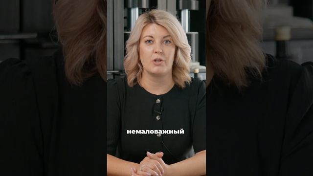 Как же правильно сочетать? #здоровье #масло #сыродавленноемасло #мастеркаяеровеевых