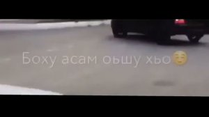 }боху ас сайн веза хьо ❤️