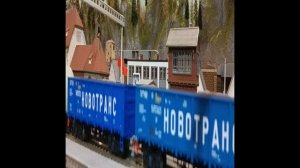 ТГК-2 тянет грузовой состав