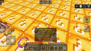 выживание в мире из лаки блоков