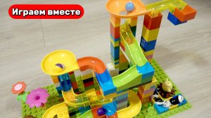 Развивающий детский конструктор Марбл ! Собираем вместе 🔴🟠🟡🟢