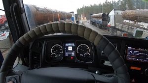 Колпино-Клин