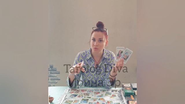 #ТАРО. ЭТО УДИВИТ ТОЧНО❗СТРЕМИТЕЛЬНЫЕ НОВОСТИ НА ПОРОГЕ️